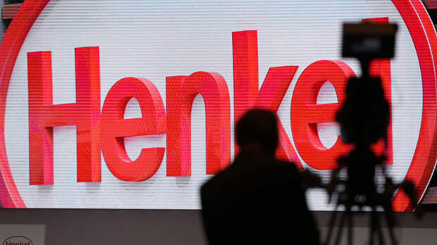 Офшорным компаниям – зеленый свет? Правительство одобрило продажу заводов Henkel