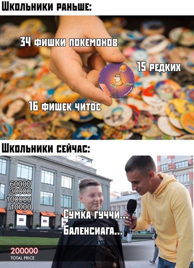 Подборка картинок. Вечерний выпуск (30 фото)