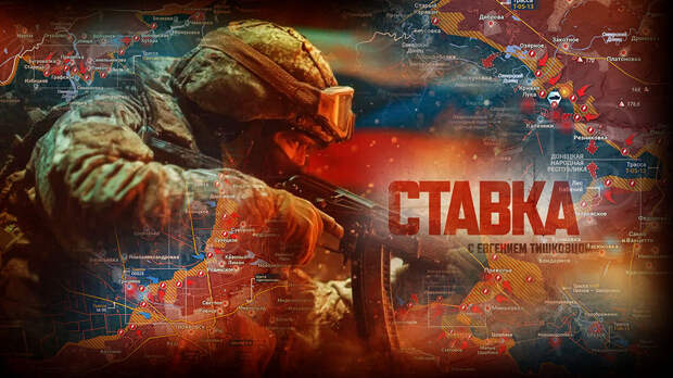 «Русские атаковали творчески»: Мощный прорыв на Славянск, ВС РФ идут по пяти-семи направлениям одновременно: Новости СВО, военные сводки, война с Европой, к утру 07.03.26 г.