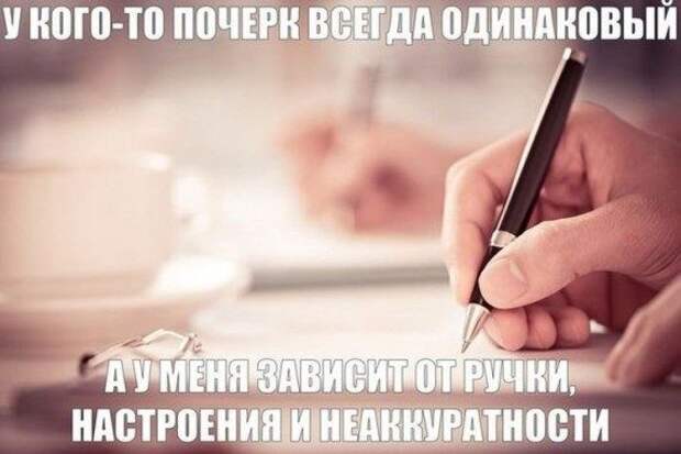 Картинки - смешинки