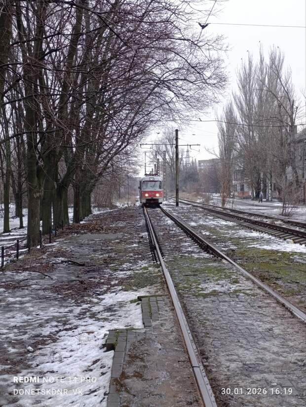 Как вам погода сегодня