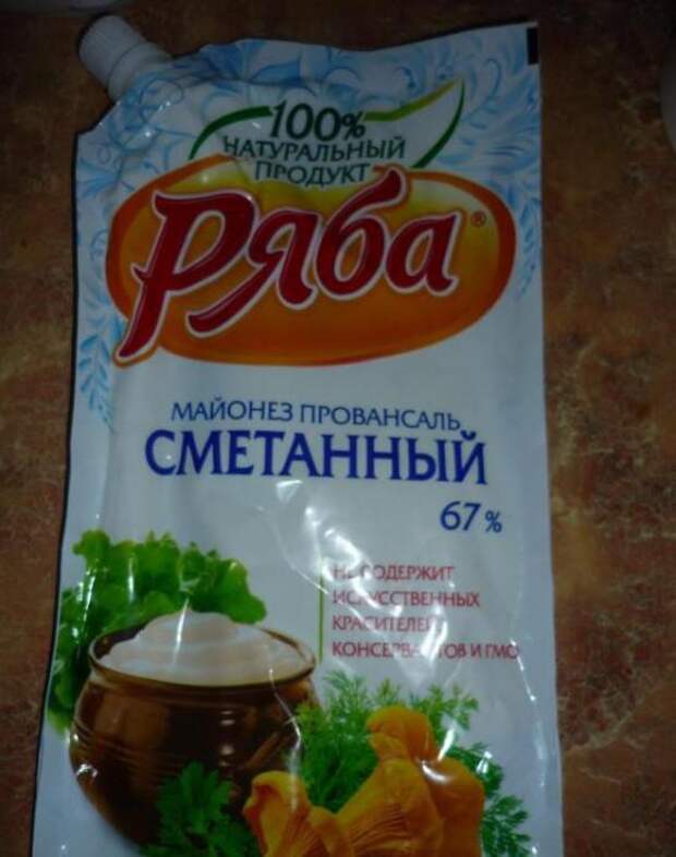 Чупа-чупс со вкусом водки, а внутри - кусок селёдки!