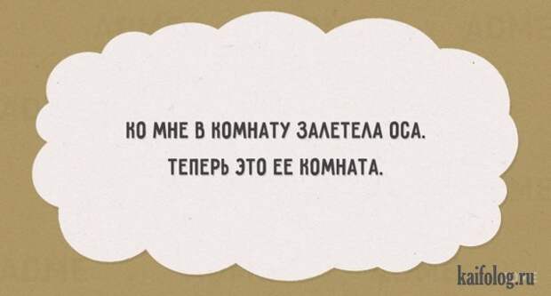 Жизненные открытки (40 картинок) Жизненные открытки (40 картинок)