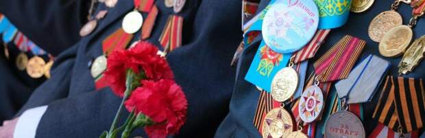 До 5 млн тенге получили ветераны ВОВ в Алматы