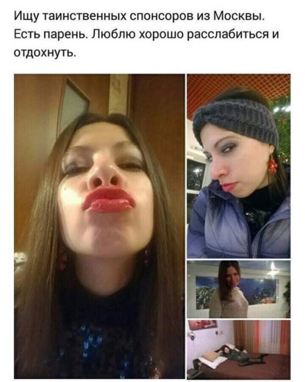 В поисках второй половинки (22 фото)