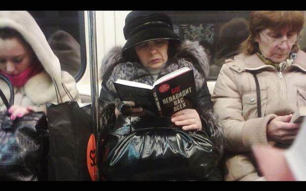 Россия - самая читающая страна в мире  книги, прикол, юмор