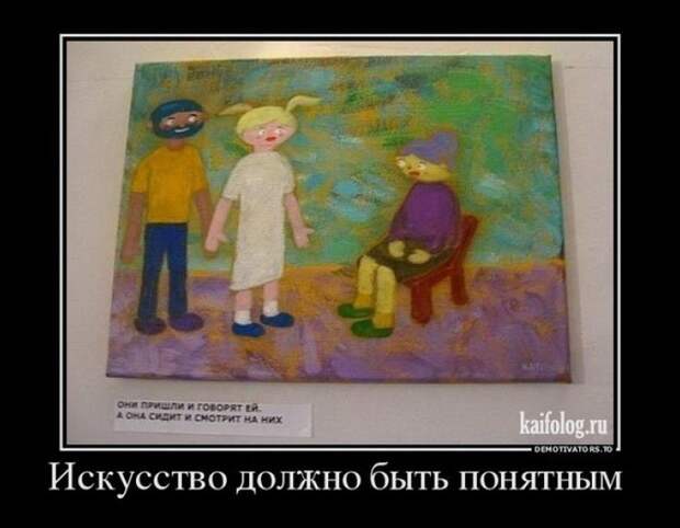1435812719_012