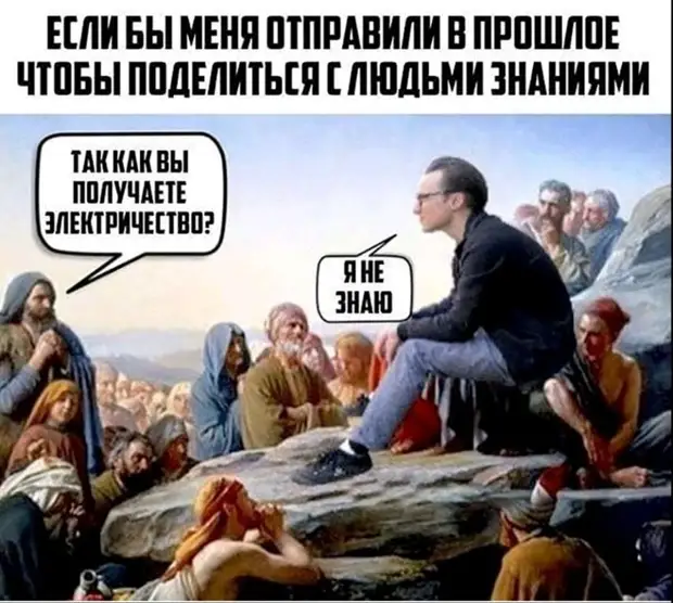 Бросаю курить. День седьмой. Наорал на хлеб за то, что он сильно крошился Бросаю курить. День седьмой. Наорал на хлеб за то, что он сильно крошился девушка, выстрел, Девушка, поднимается, время, Публика, слетает, девушки, после, дымящимся, танцует, представляется, столика, опять, просто, встает, глаженого, вновь, восторга, пистолетом