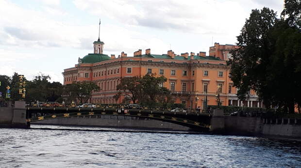 St. Petersburg