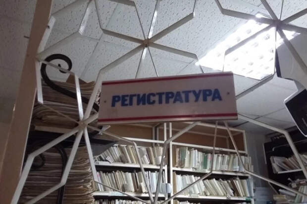 В минздраве Кузбасса прокомментировали случай со съемкой людей в больнице