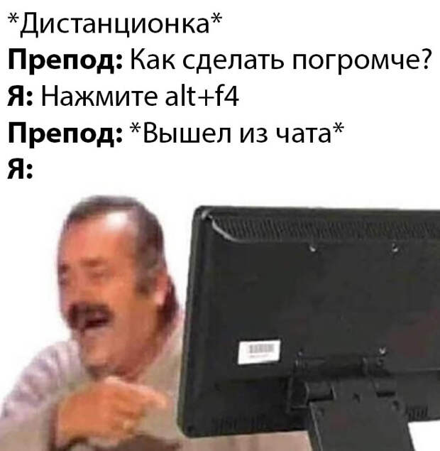 Смешные фото утро 19 марта