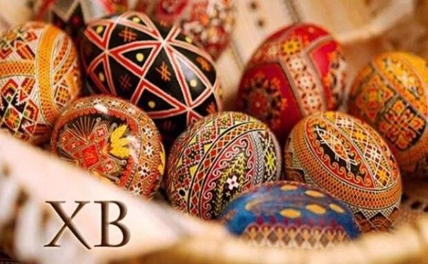 Поздравления с Пасхой 2019 Поздравления с Пасхой 2019
