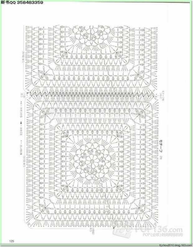 Lets knit series №1 2014-2015 世界编物 秋冬(2) - 紫苏 - 紫苏的博客 Lets knit series №1 2014-2015 世界编物 秋冬(2) - 紫苏 - 紫苏的博客