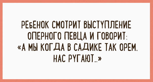 http://storyfox.ru/wp-content/uploads/2016/03/66.jpg