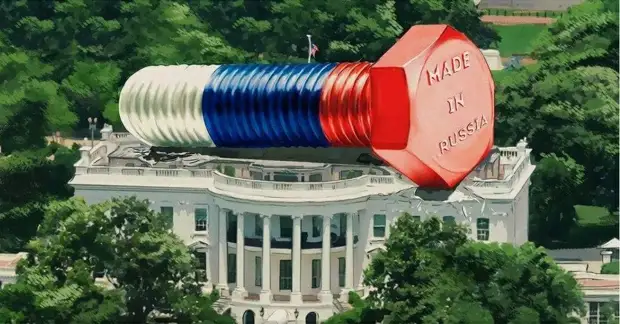 США ввели полные блокирующие ссссанкции против Сбербанка и "Альфа-банка". В банках прокомментировали сие действо Пиндостана...