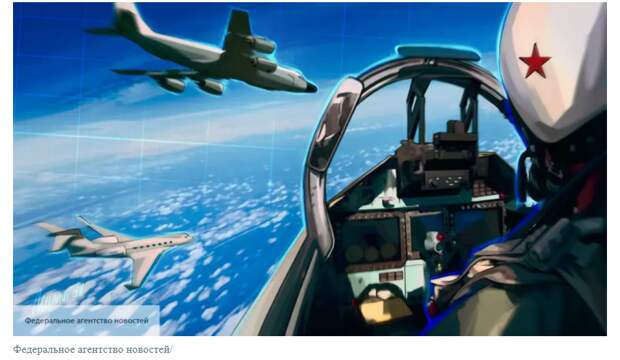 Sohu: пилот Су-27 искупал американских военных в керосине в ответ на оскорбление