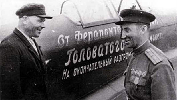 Как украинский колхозник купил боевой самолет