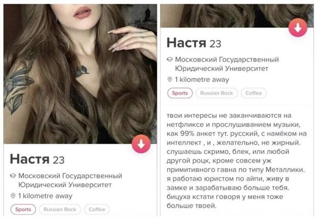 11. 11.