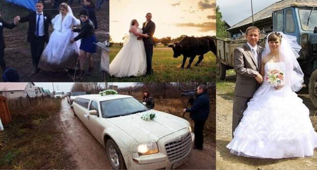 Свадьба по-деревенски: 30 фото с бесбашенных сельских гулянок, которые вызывают истерический смех