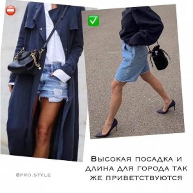pro.style-20210418_192703-174620903_463425871657121_374144189631873813_n. pro.style-20210418_192703-174620903_463425871657121_374144189631873813_n.