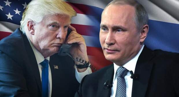 Путин и Трамп