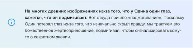 5 скрытых магических знаний, которые могут изменить вашу жизнь!1