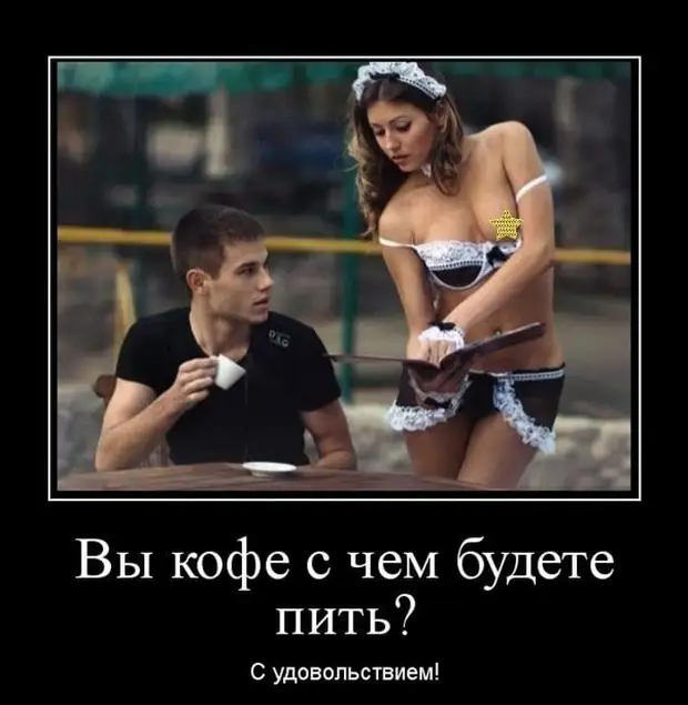 - Папа, а как звали тещу Адама? - У него не было тещи, сынок... Он жил в раю разговаривает, возрасте, ПРОТИВ, Кулакова, колет—, выкидыша, знаешь, черепашка , ребятами, дворе, Орехи, отвечает, такое, трансвестит, кошелька, Знаешь, сынок, точно, пойди, кухню
