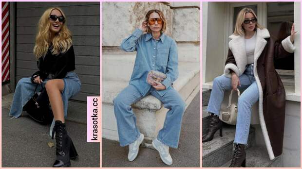 Джинсовый зимний стиль: 13 модных и практичных образов для современных дам