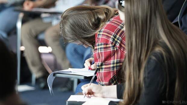 Шесть вузов с 1 сентября полностью перейдут на прием по новым программам
