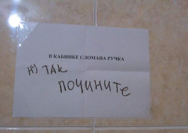 Прикольные картинки Прикольные картинки