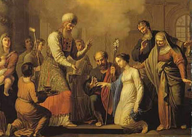 Обручение Марии с Иосифом