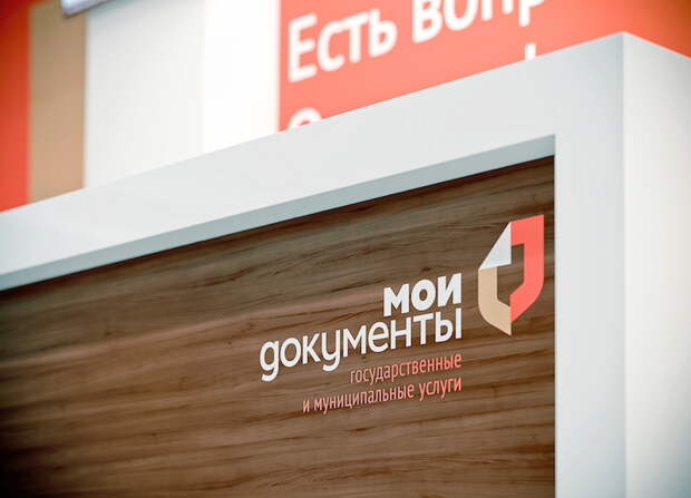Новые экспонаты появились на выставке «Моя семья – моя история. Создание семьи»