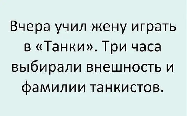 Около американской базы на Ниле лежат два крокодила...