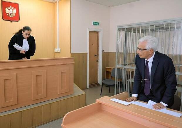 Судебное заседание в отношении первого заместителя исполнительного директора