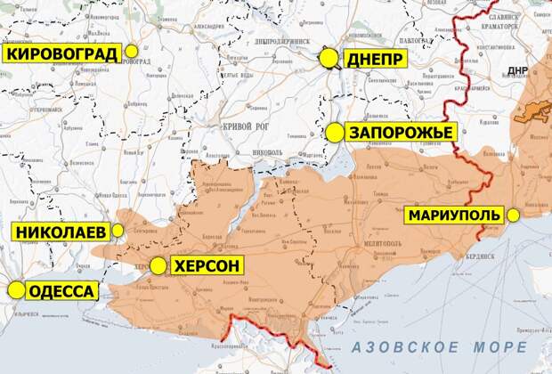 Новые военно-гражданские администрации начали формировать на Украине