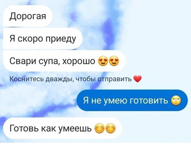 Отмазка не удалась Отмазка не удалась