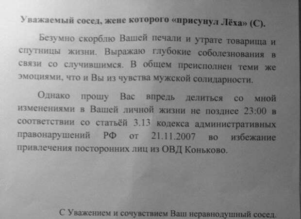 Прикольные картинки, ну наконец-то пятница! (25 шт)