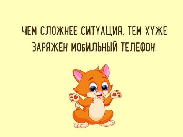 otkritki