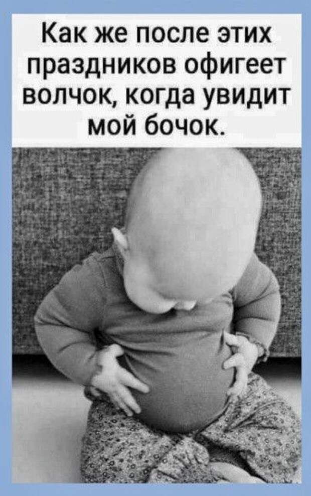 Смешные и прикольные картинки