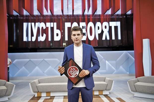 Сотни разочарованных россиян требуют немедленно убрать Малахова с телевидения из-за его отвратительного поведения