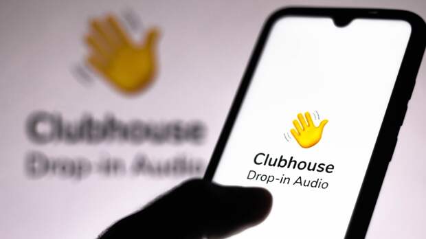 Clubhouse становится плацдармом для антигосударственной деятельности в России Clubhouse становится плацдармом для антигосударственной деятельности в России