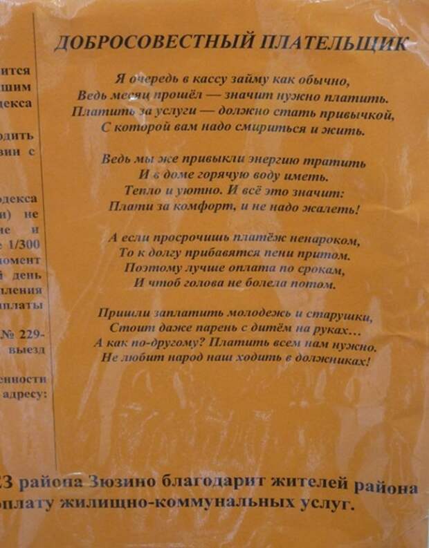 clip_image027