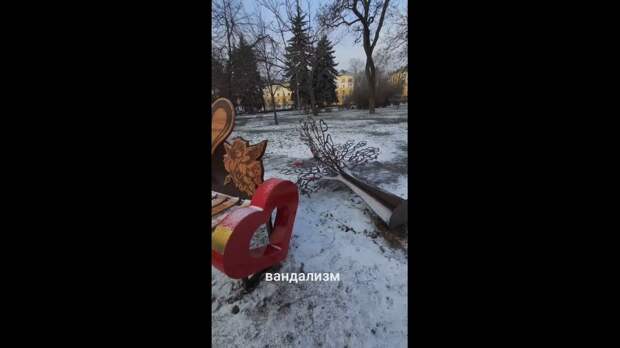 В Макеевке уже сломали что то https://t.me/webmoney_dn/314770Video: Клип