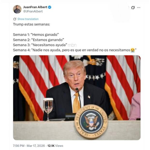 Трамп с каждой неделей становится все более отчаянным