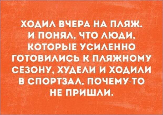 Смешные «Аткрытки» Смешные «Аткрытки»