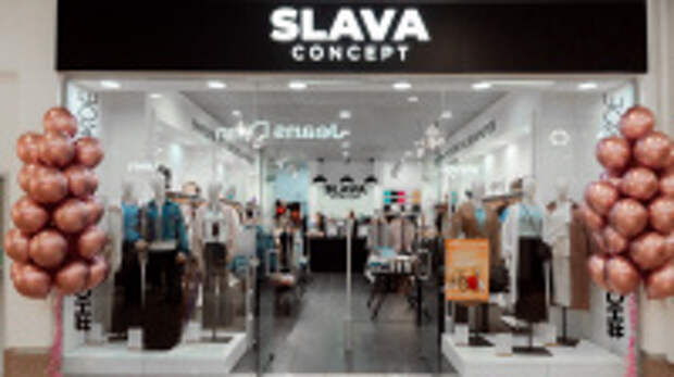 В Иванове открыли универмаг российских дизайнеров