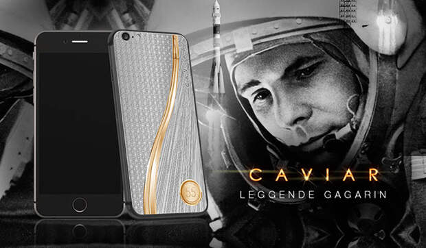 gagarin-1