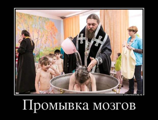 50678155_promyivka-mozgov