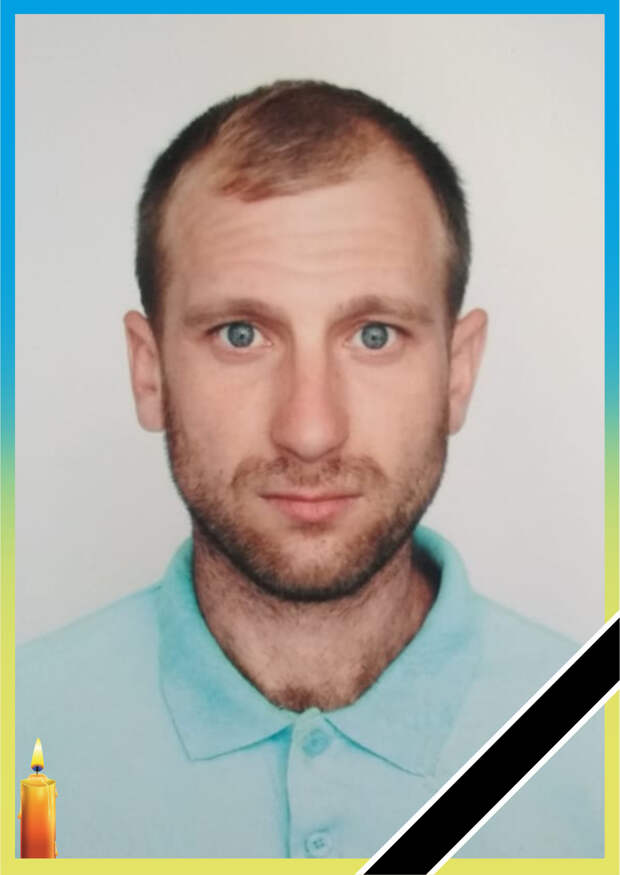 Убитые под Зайцево. Продолжение