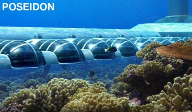 Подводный отель Poseidon